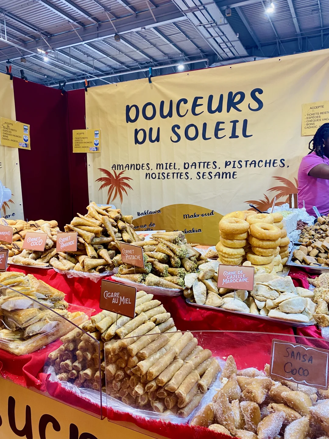 ??2025巴黎博览会 免费参观啦??