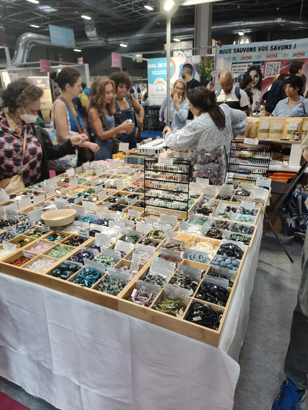 ??foire de paris 巴黎博览会