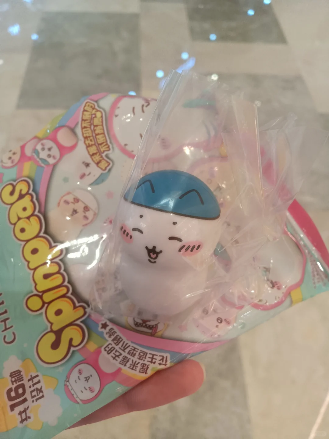 去会展中心漫展了！