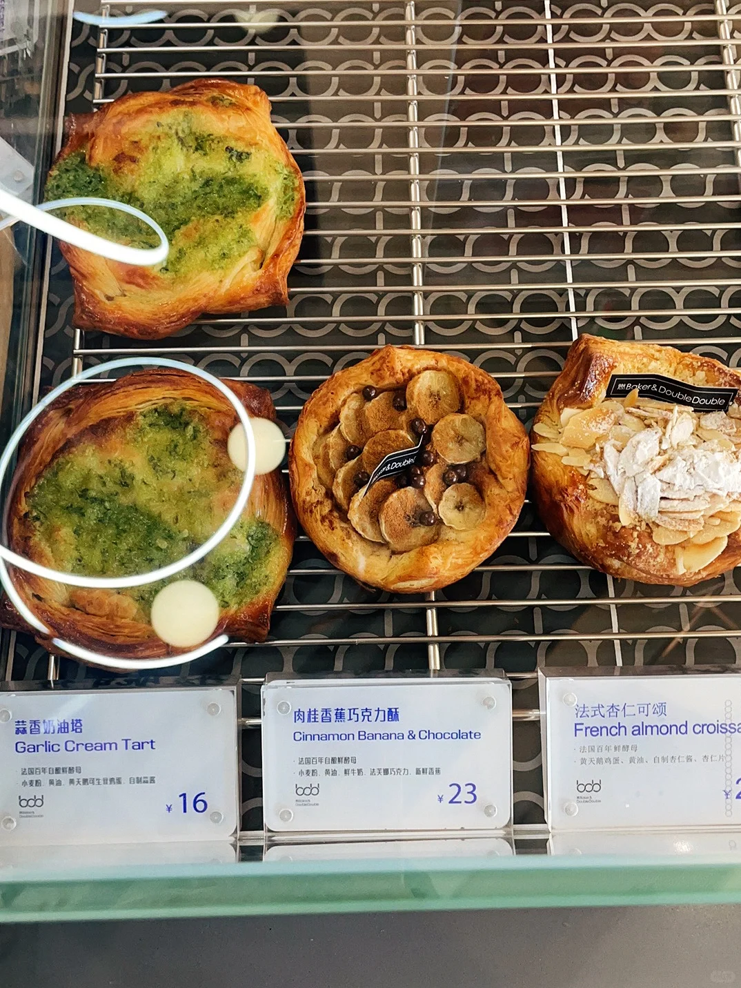 乌鲁木齐会展片区咖啡店