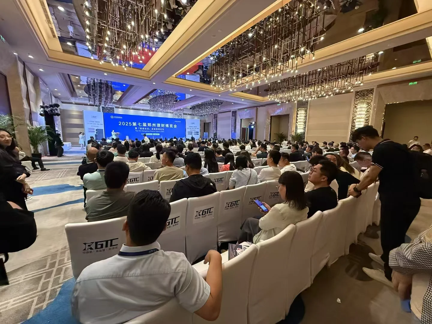 世界之大，相豫郑州