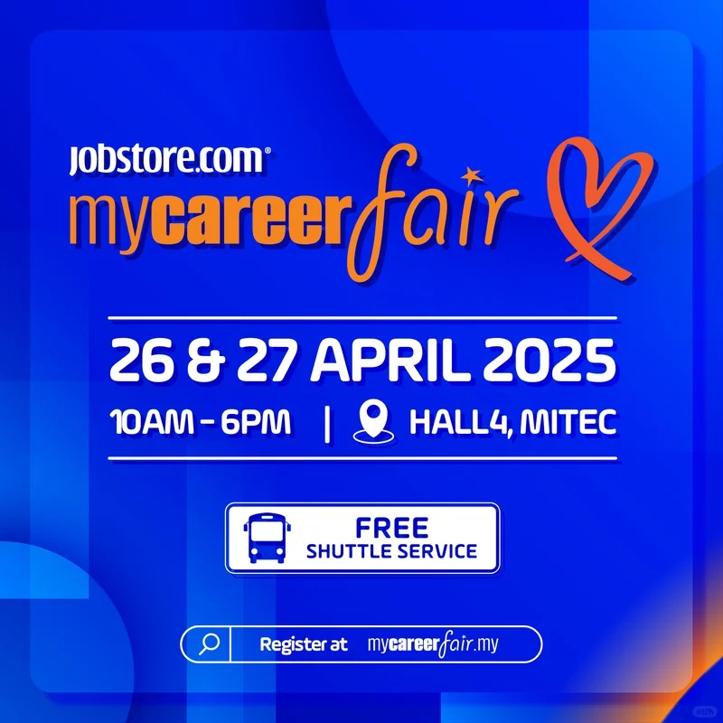 ✨【马来西亚2025年展会信息】中国企业必看