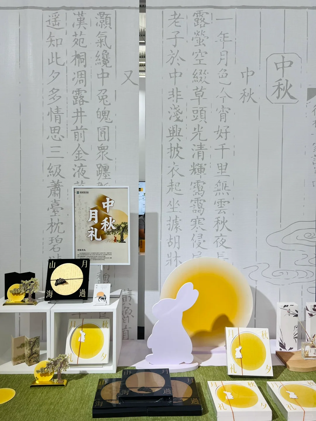 中国旅博会今日在天津开幕，嘛都有！