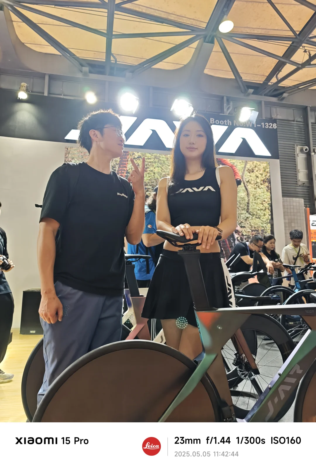 上海国际自行车博览会