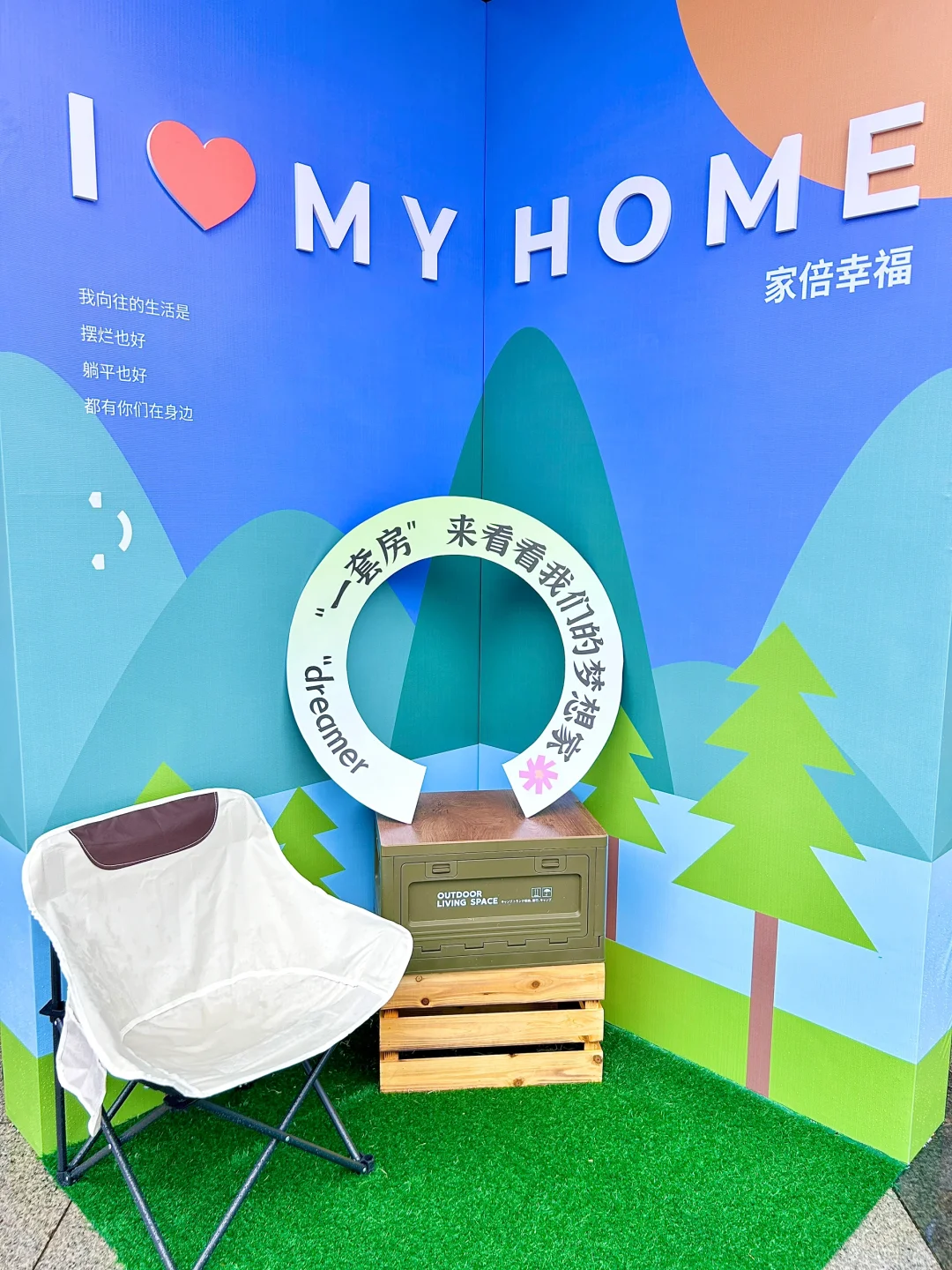 五一遛娃的神仙展会，深圳宝妈带娃很嗨?