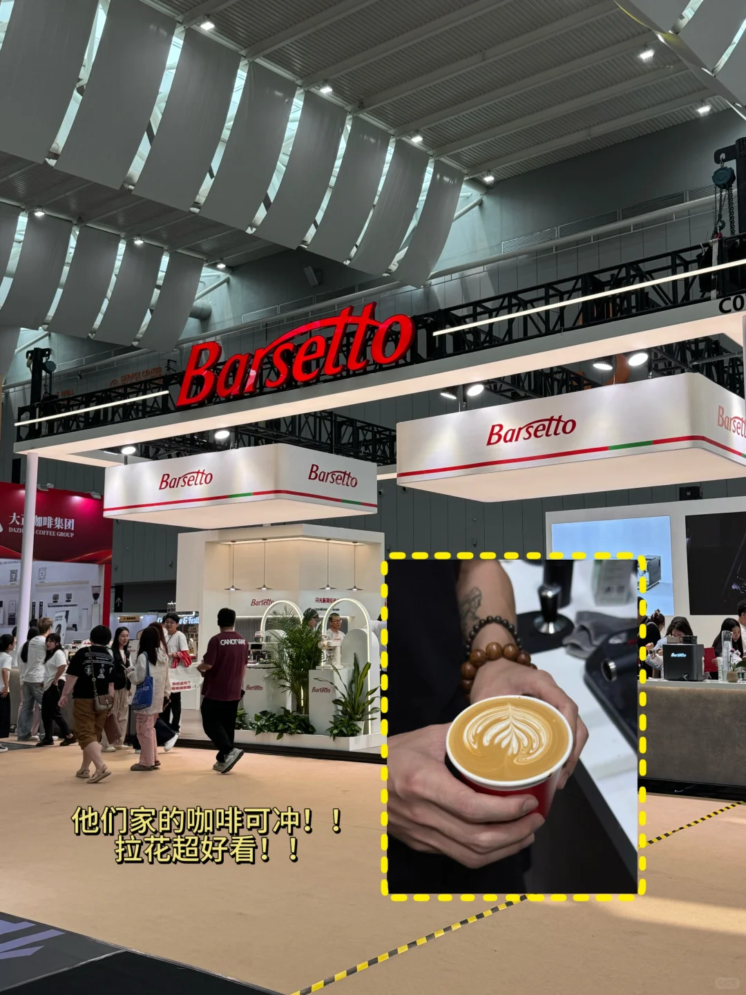 抄作业！！2025佛山咖啡节！薅羊毛全攻略！