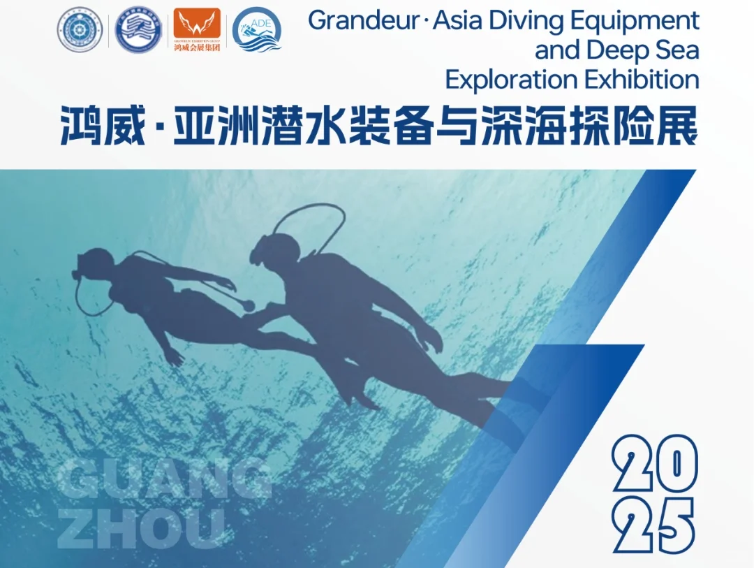 世界文旅产业博览会来了！！！