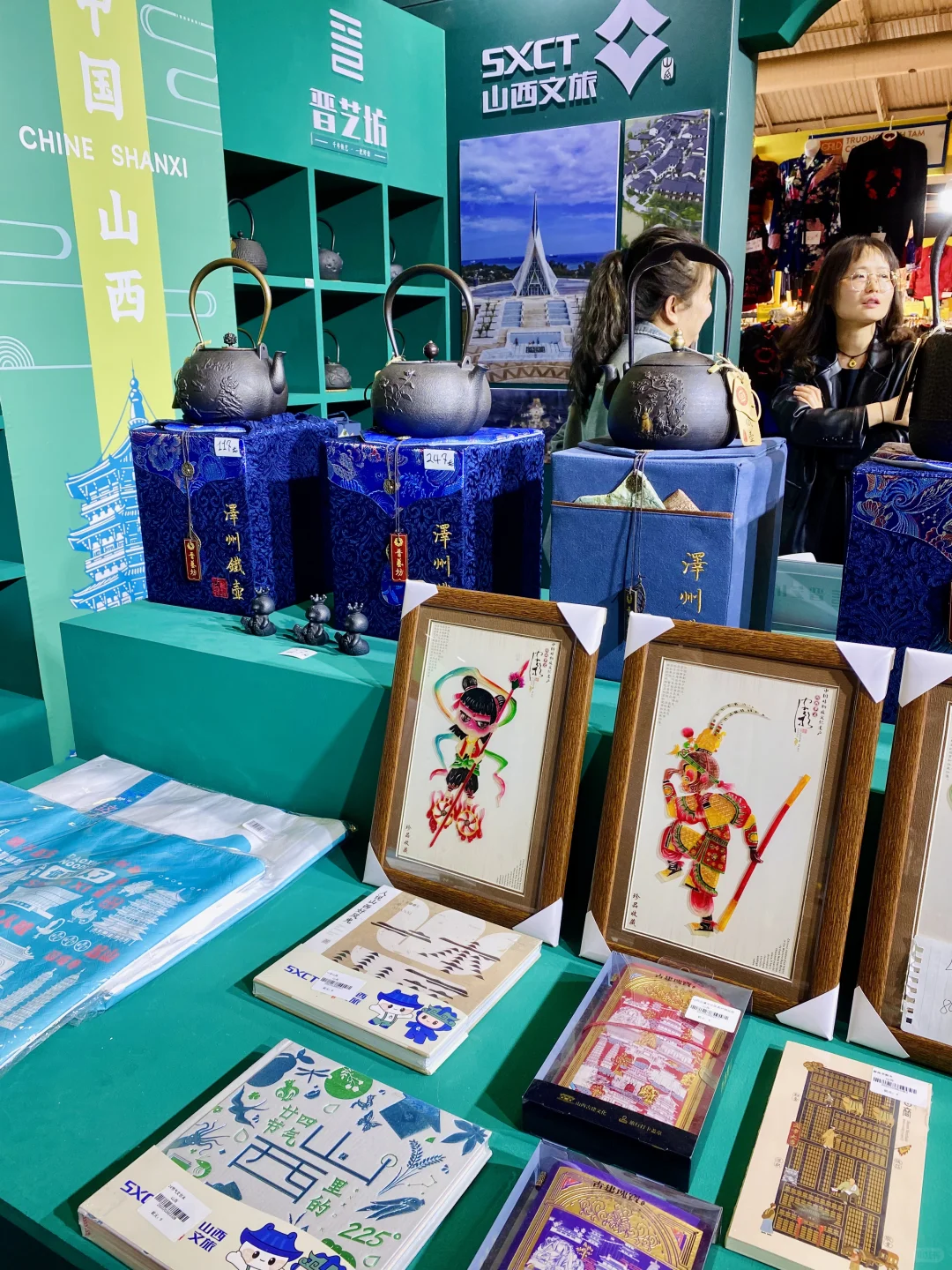 ??2025巴黎博览会 免费参观啦??