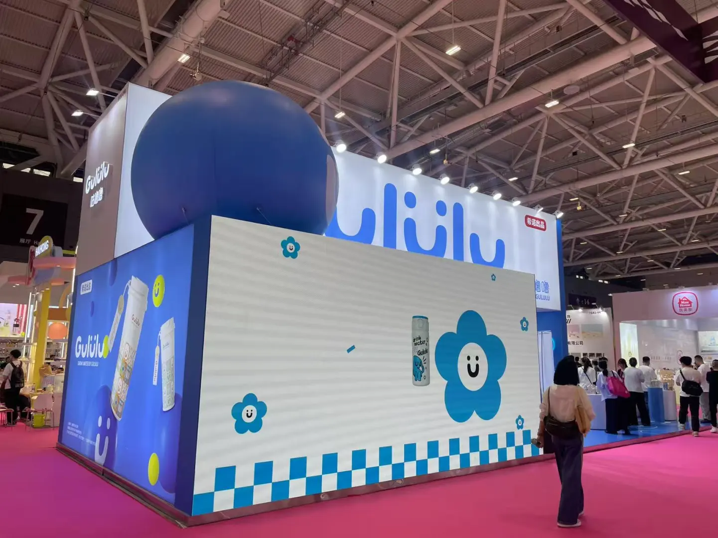 【4.25-4.28】2025深圳国际礼品家居展