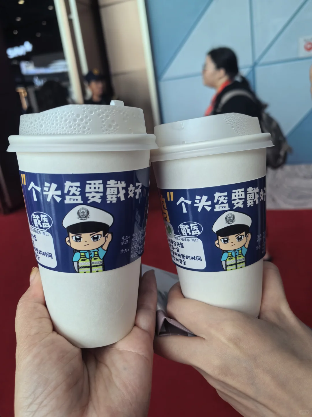 第五届中国国际消费品博览会End！