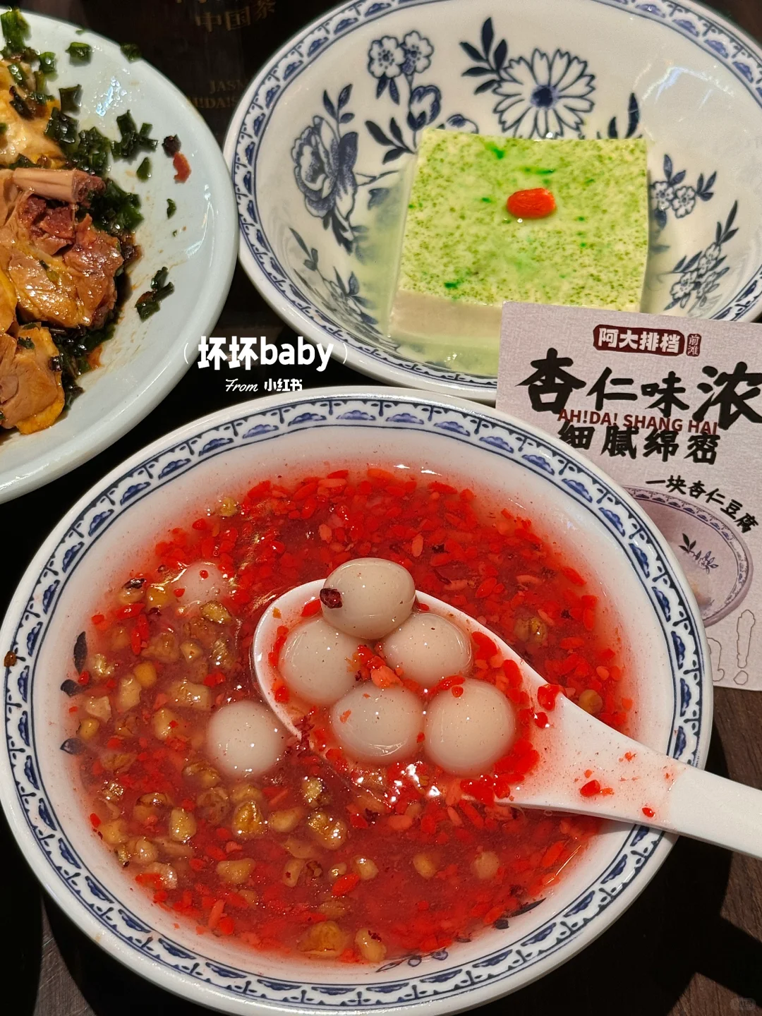 哈尔滨！会展负二！！快去快去！！！