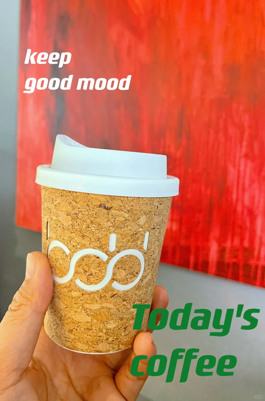 乌鲁木齐会展片区咖啡店