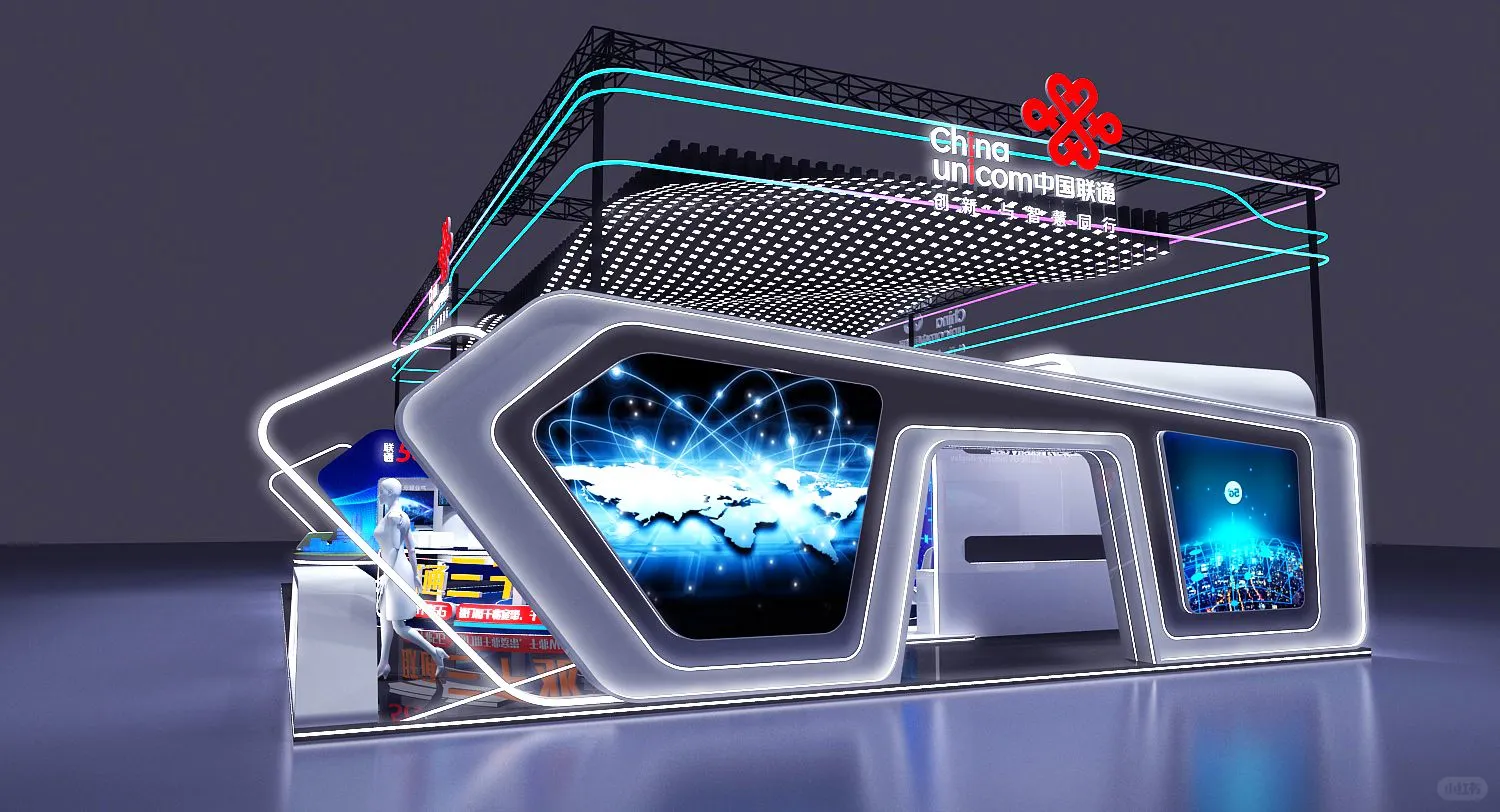 展会展台展览效果图设计｜项目案例分享