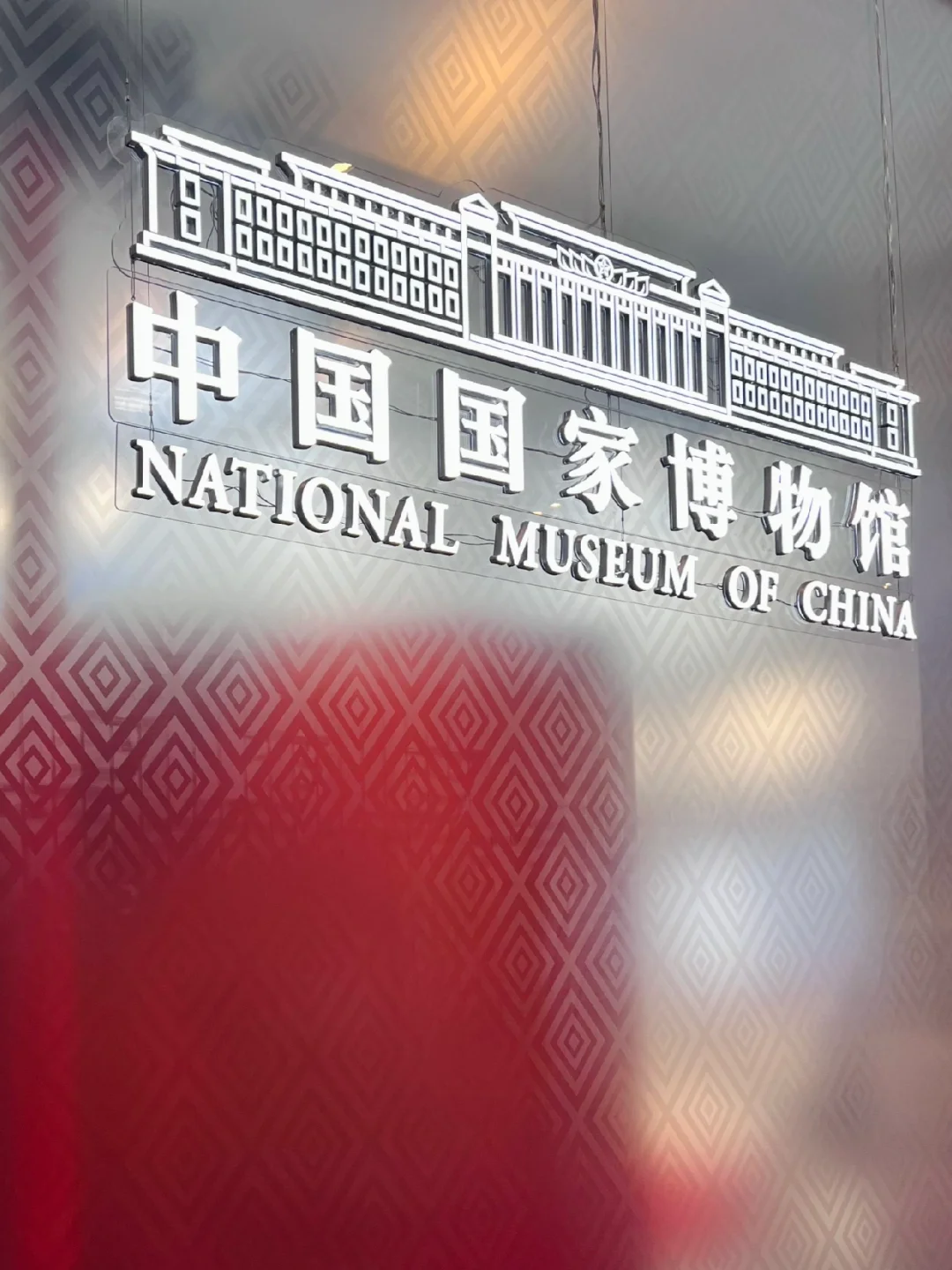 中国旅博会今日在天津开幕，嘛都有！