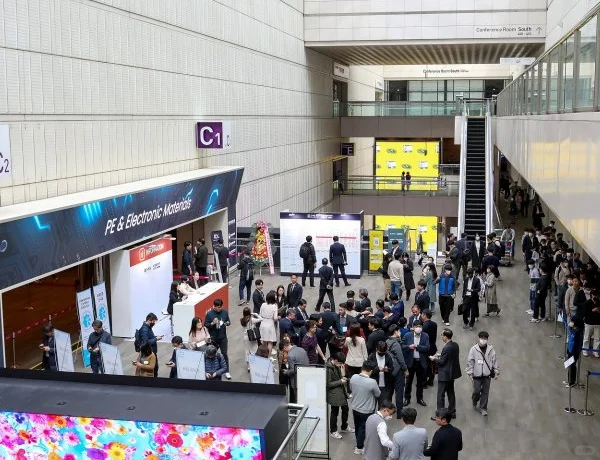 2025韩国大邱机器人博览会