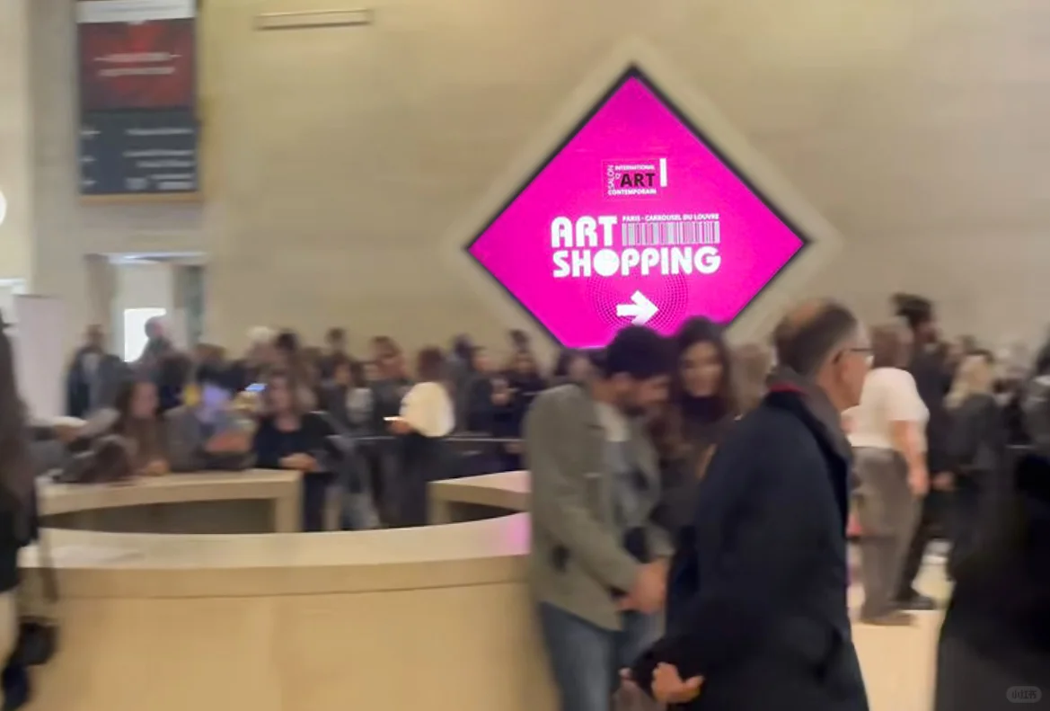 2025法国卢浮宫国际当代艺术博览会盛宴