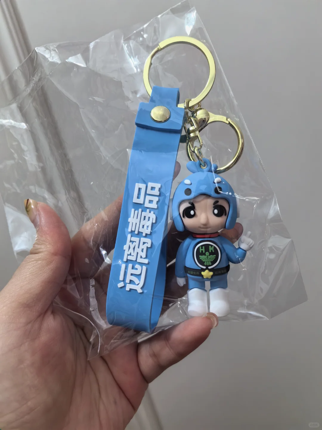 第五届中国国际消费品博览会End！