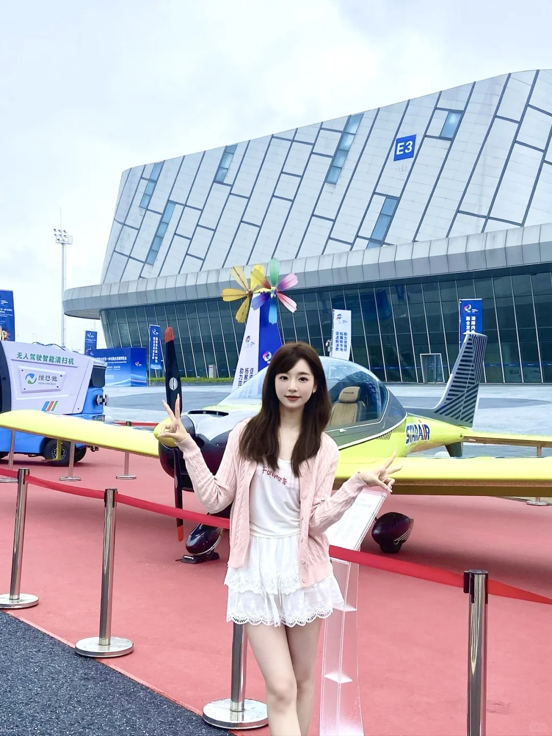 来株洲参观博览会啦?