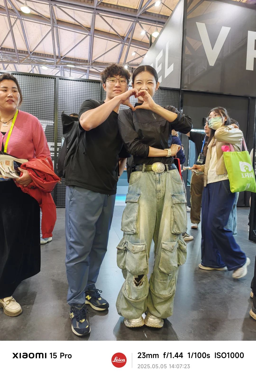 上海国际自行车博览会