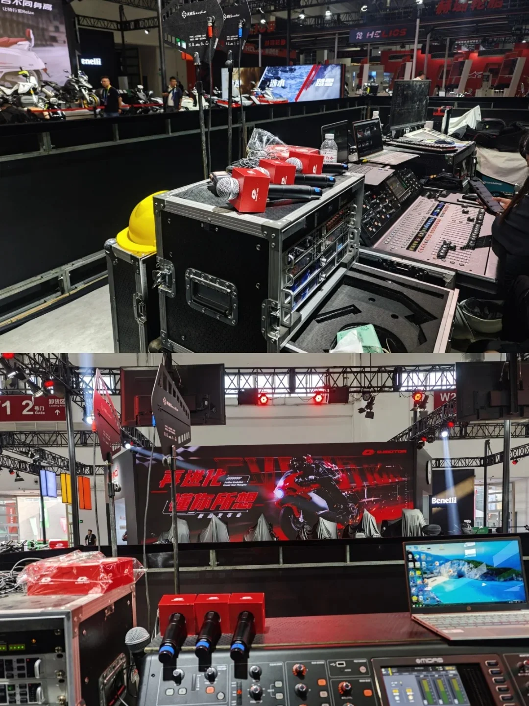 点亮 2025 北京摩展览会