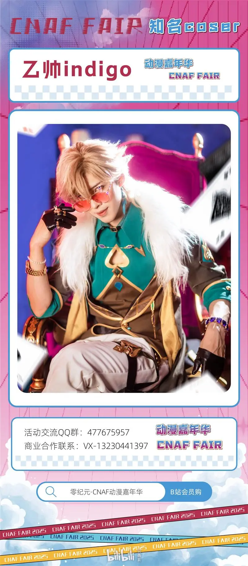 宝宝们50个!求求!