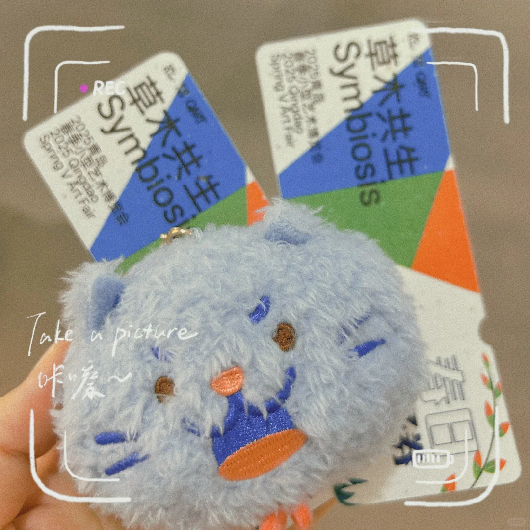 带着喵扎特去春季博览会啦～