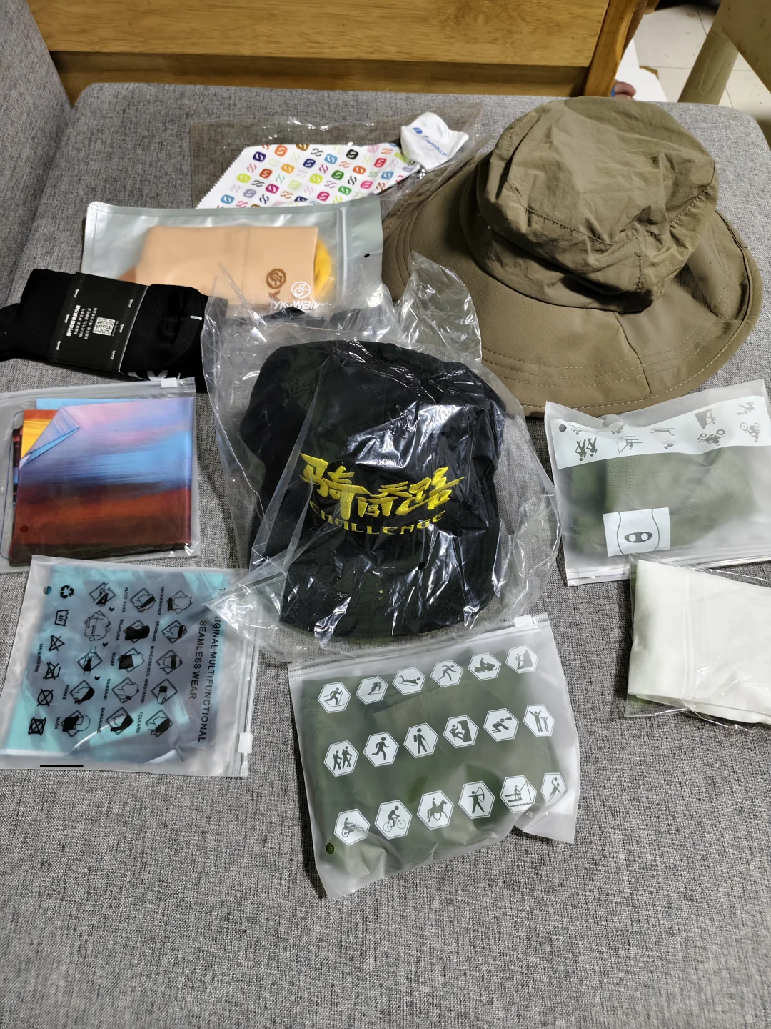 上海自行车展羊毛薅到手软，累到脚麻