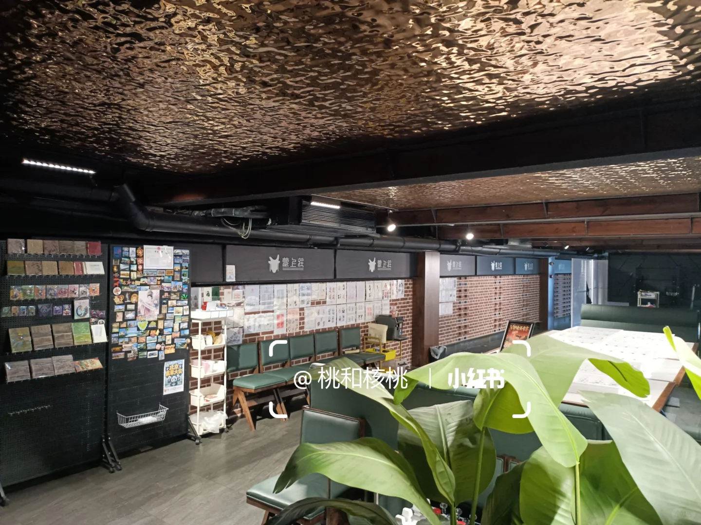 北京诗旅远方盖章大会2025.5.1-4新章