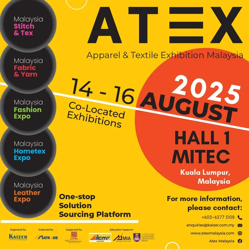 ✨【马来西亚2025年展会信息】中国企业必看