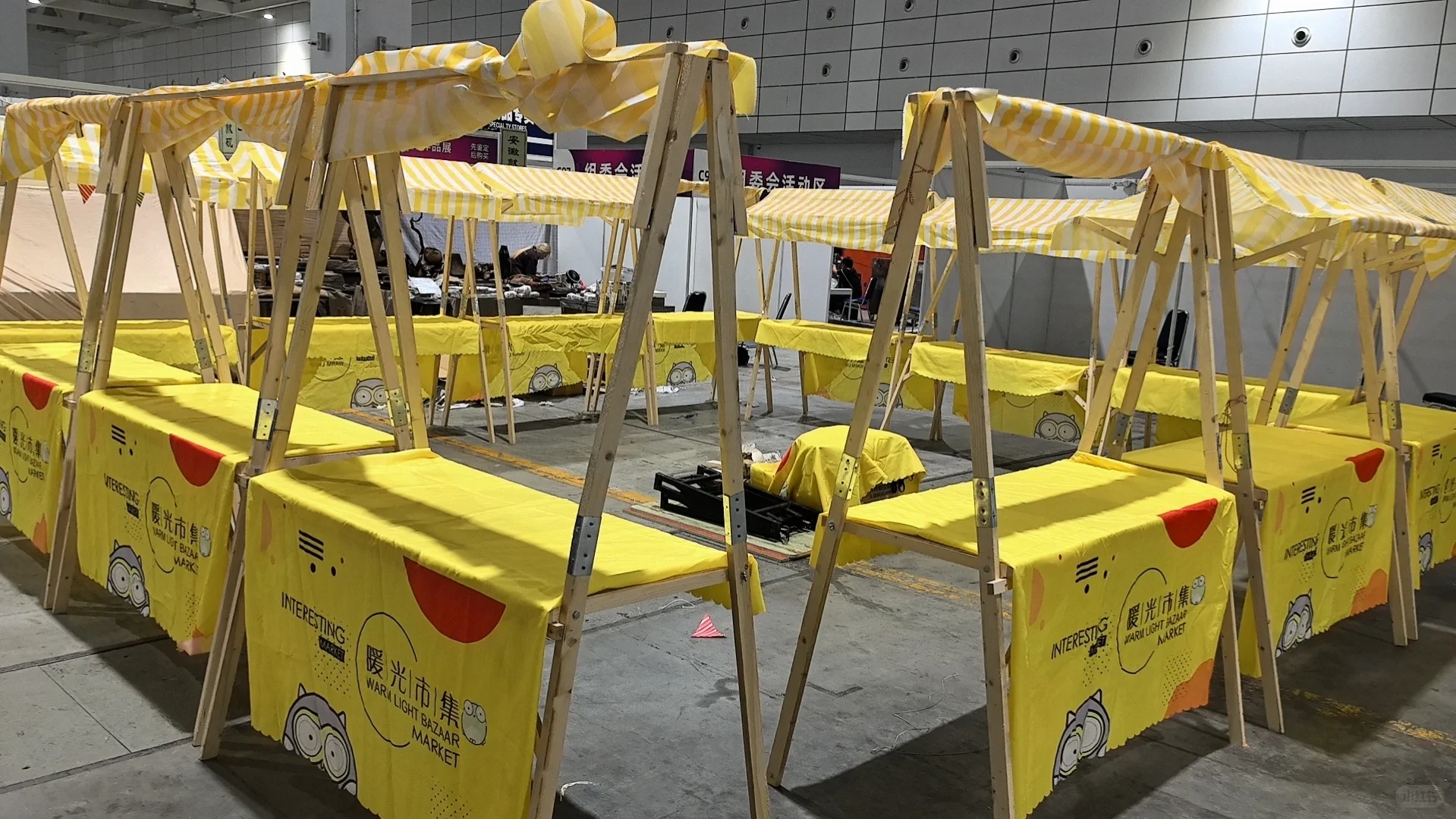 国际会展中心珠宝展