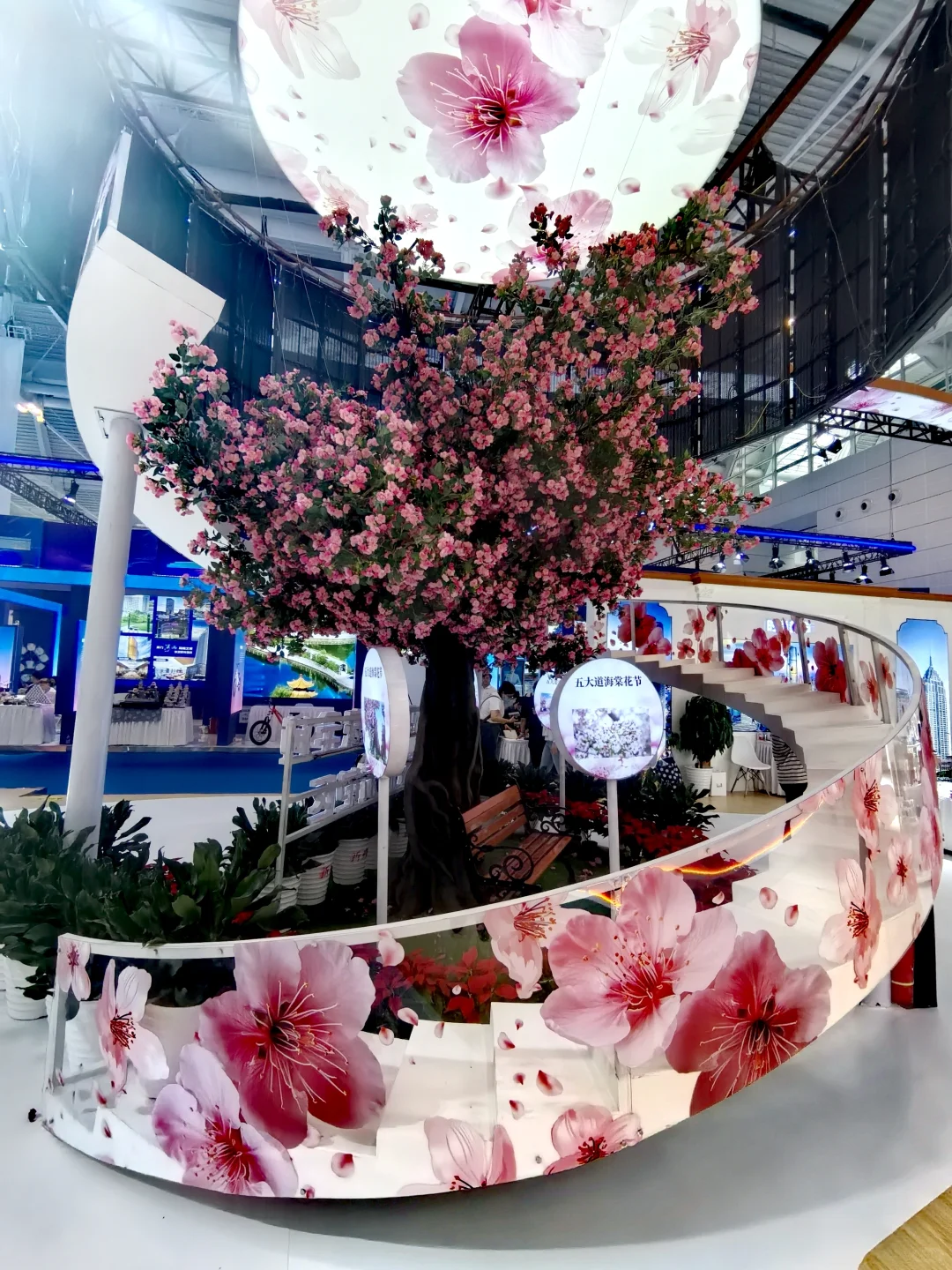 2024中国文化旅游产业博览会观展攻略