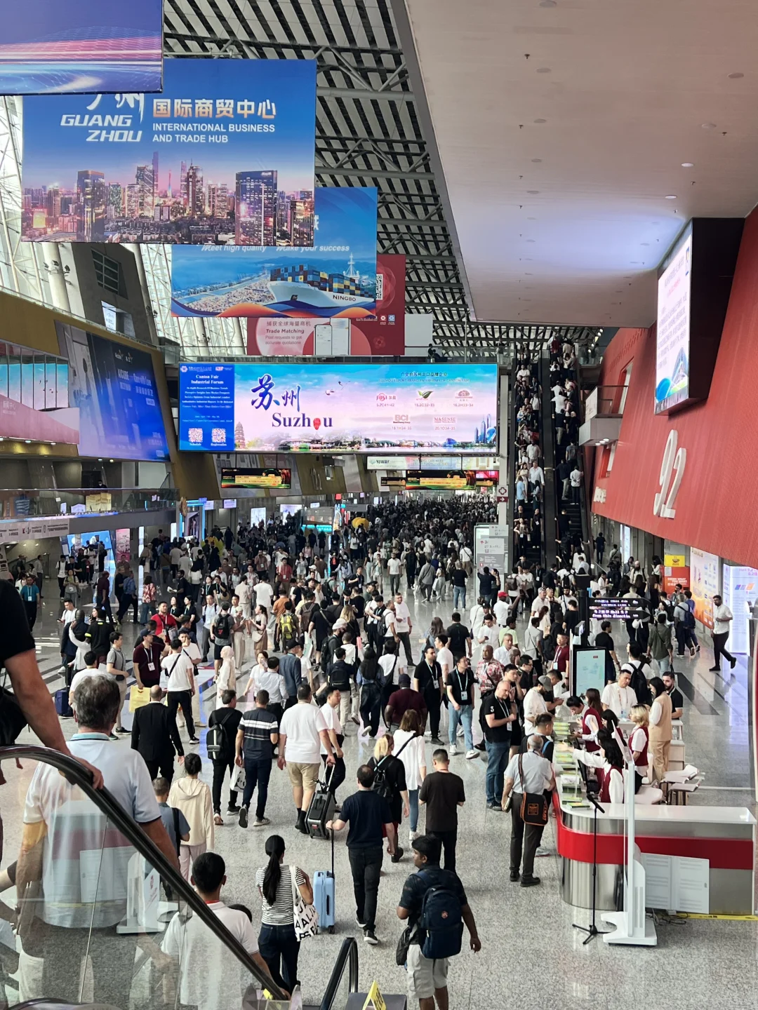 关税战2.0下的广交会，经济体感尚好