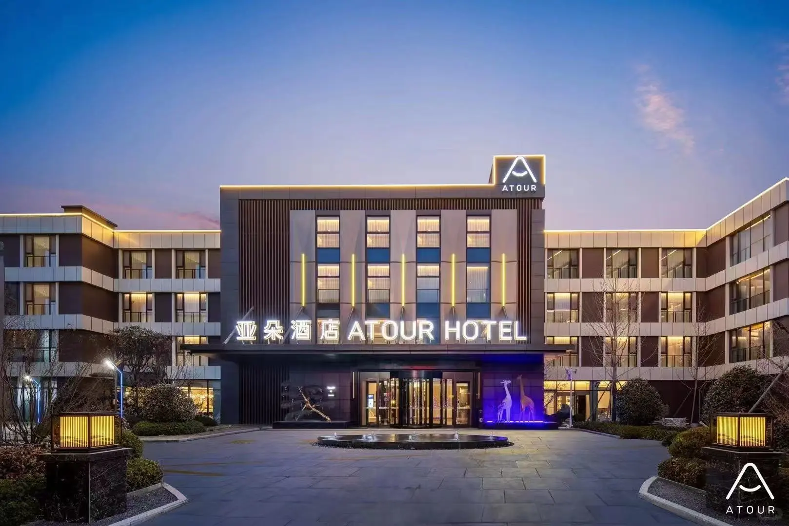 (临朐)家居门窗博览会