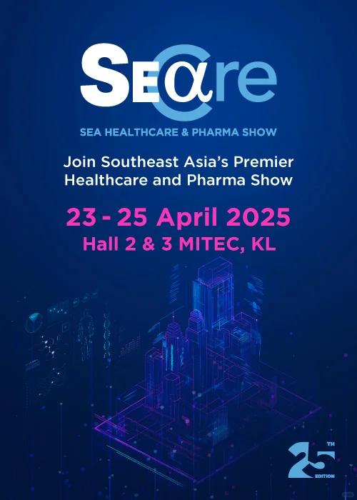 ✨【马来西亚2025年展会信息】中国企业必看