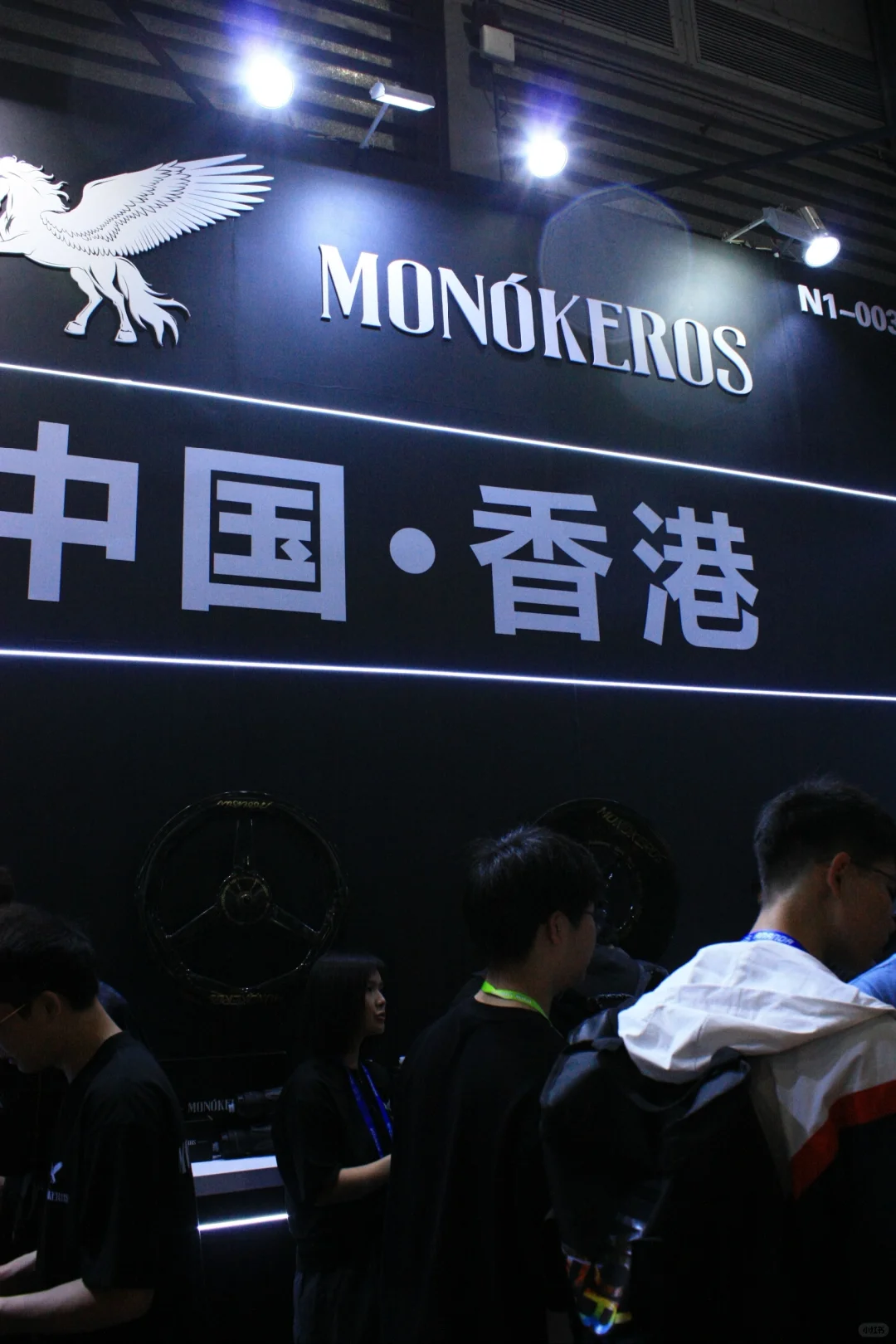 2025自行车博览会的小收藏