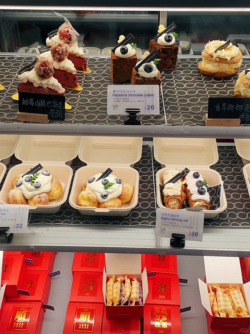 乌鲁木齐会展片区咖啡店