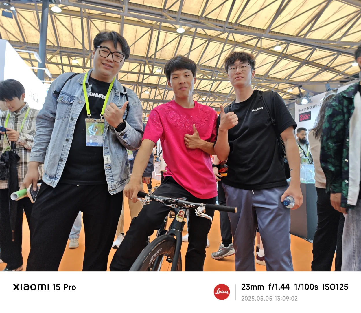 上海国际自行车博览会