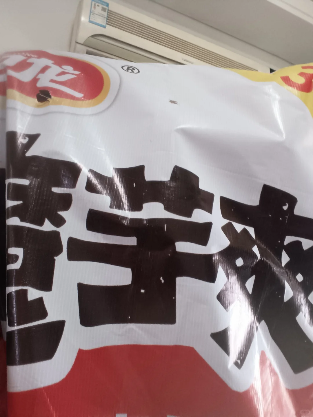 去会展中心漫展了！