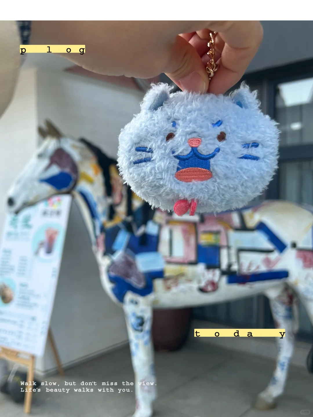 带着喵扎特去春季博览会啦～