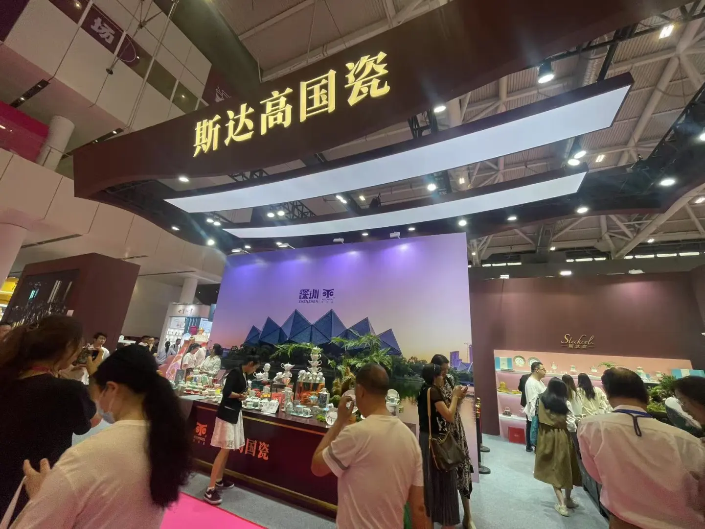 【4.25-4.28】2025深圳国际礼品家居展