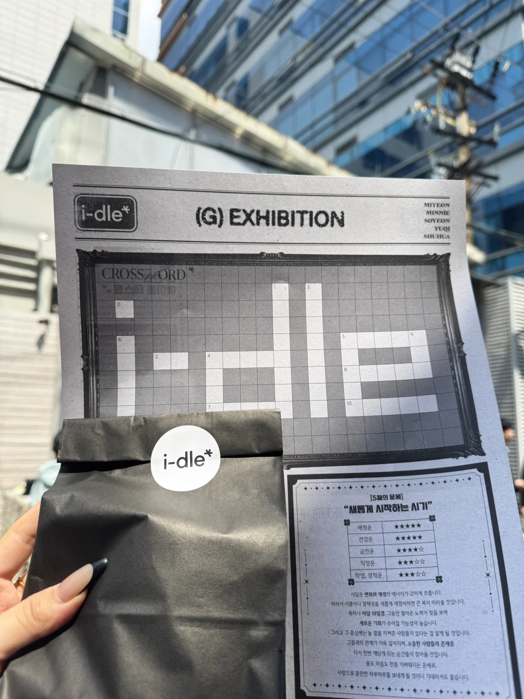 今天我们相聚在这里