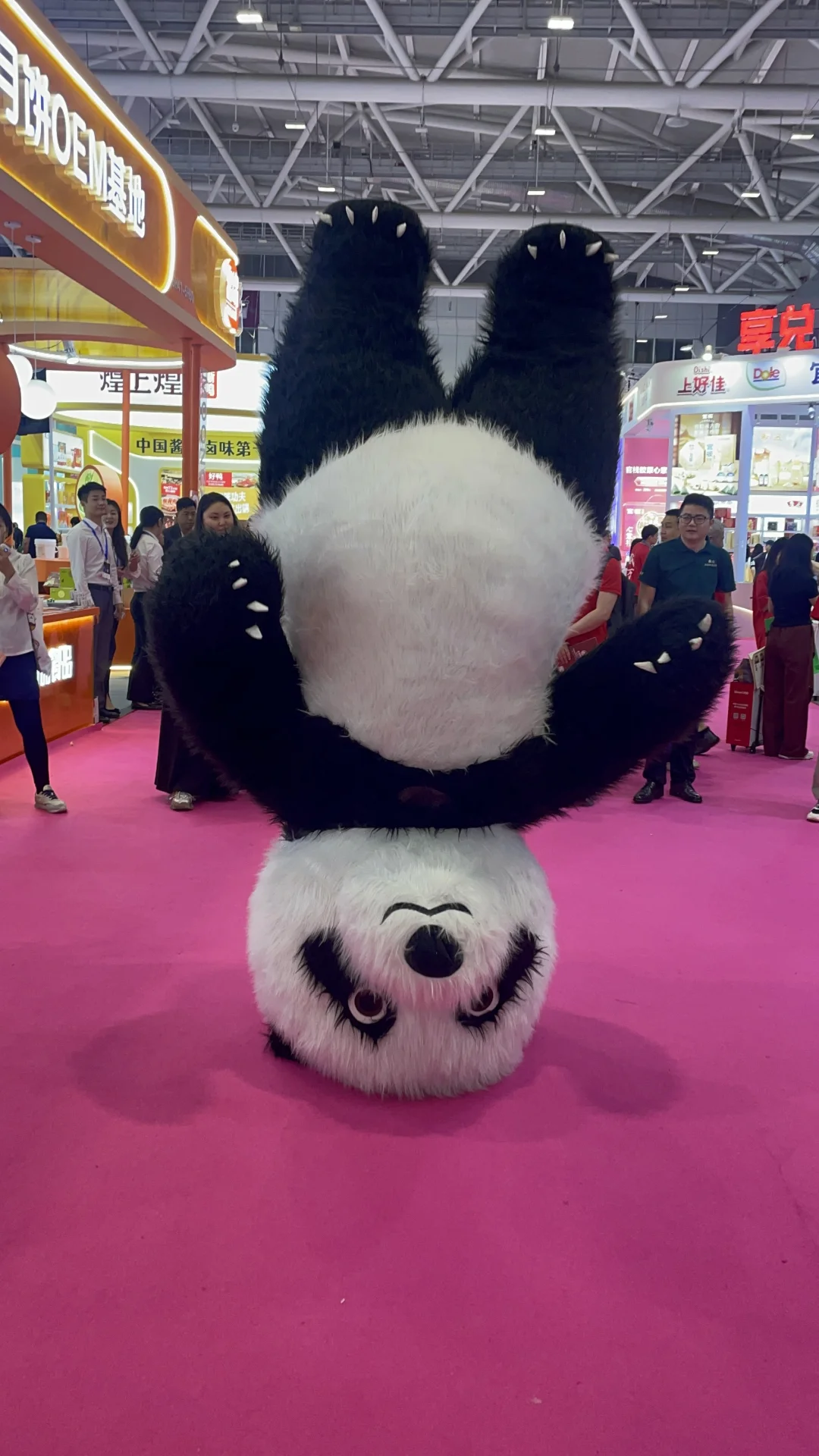 【4.25-4.28】2025深圳国际礼品家居展