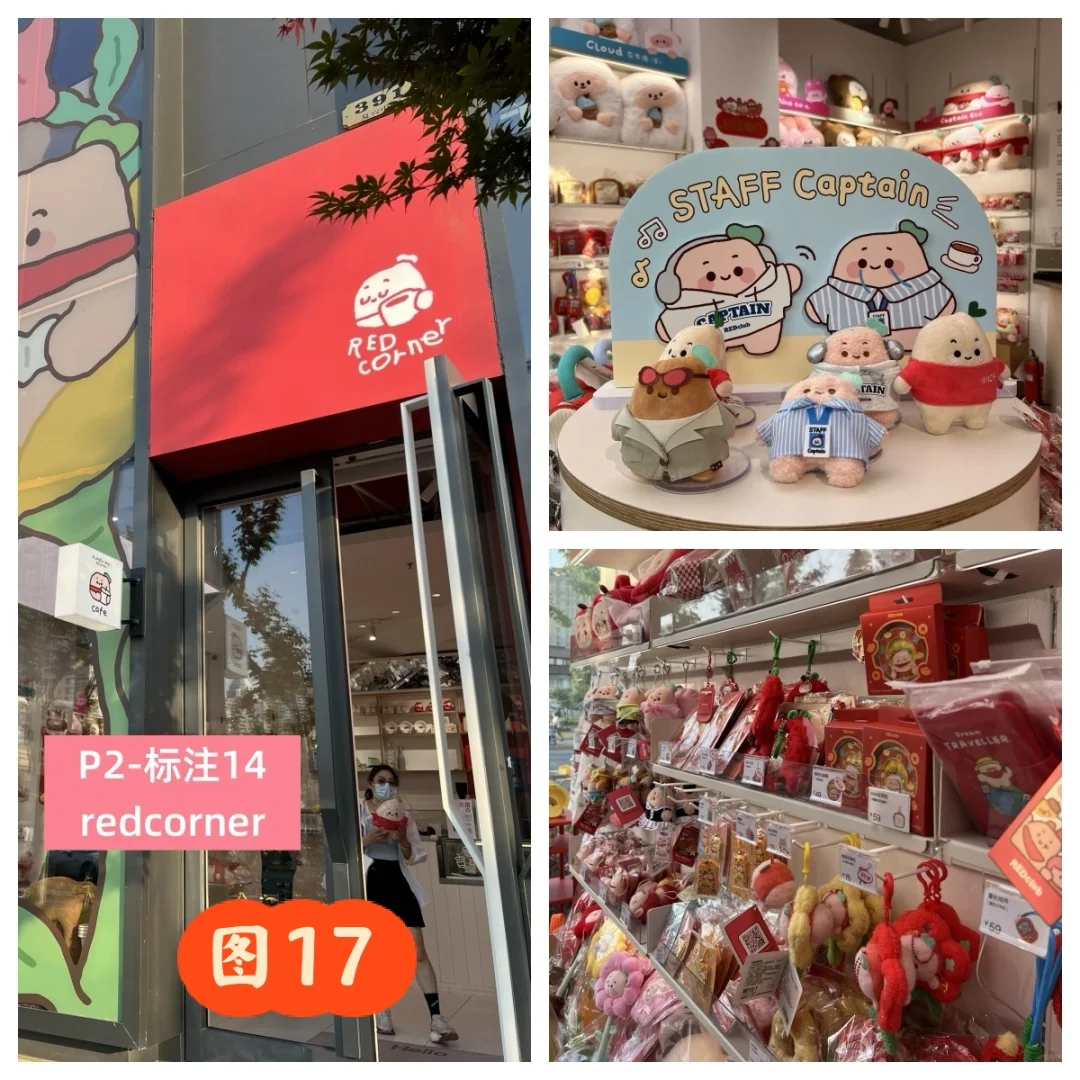 五一上海国际花展避雷攻略，独家福利