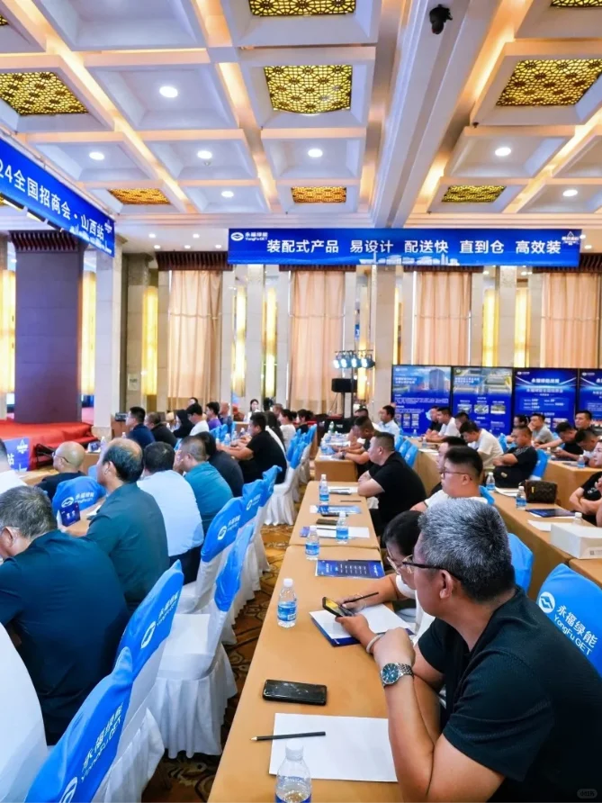 参加餐饮展会不知道流程？跟着步骤走