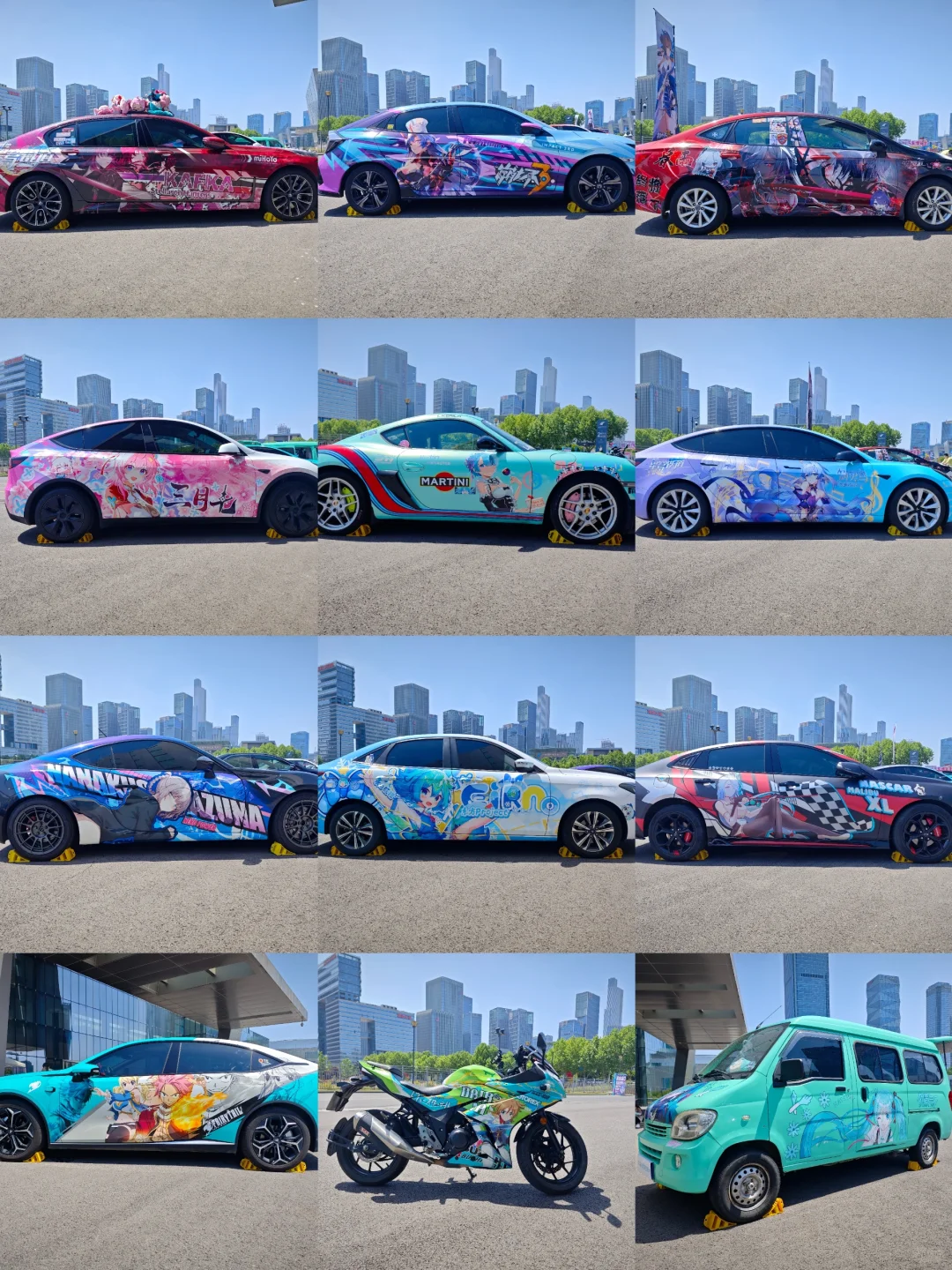 金陵青年文化博览会痛车