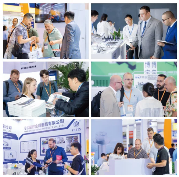 2025届中国·上海国际紧固件工业博览会