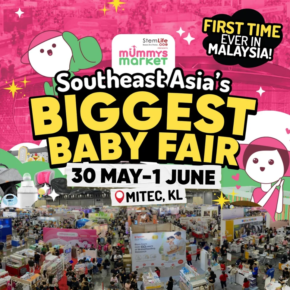 ✨【马来西亚2025年展会信息】中国企业必看