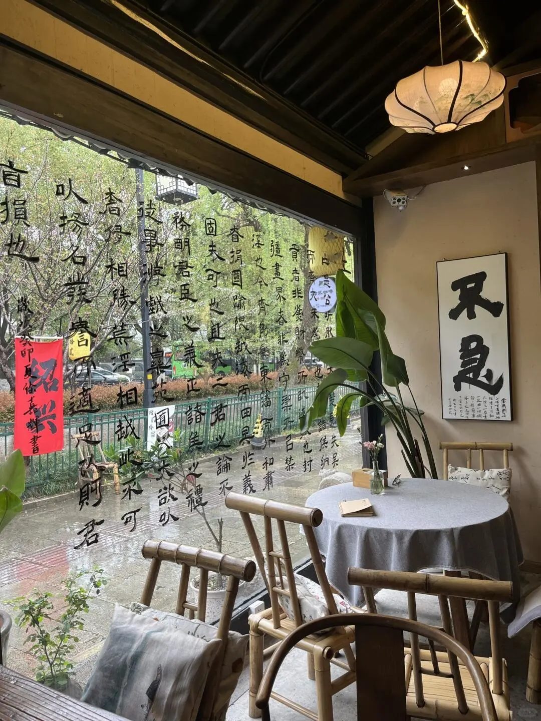 绍兴?鲁迅故里！平价loft已经next level