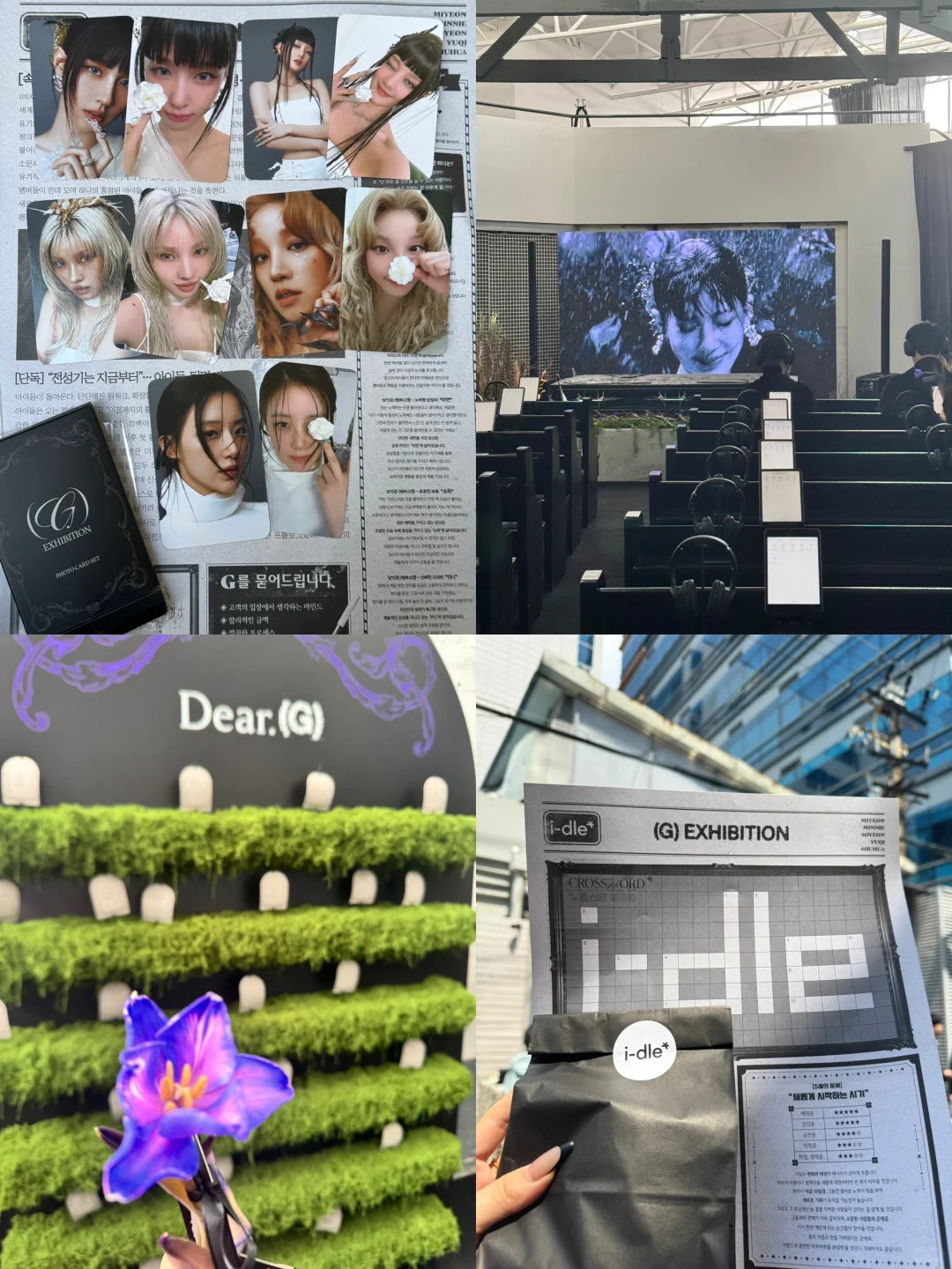 今天我们相聚在这里