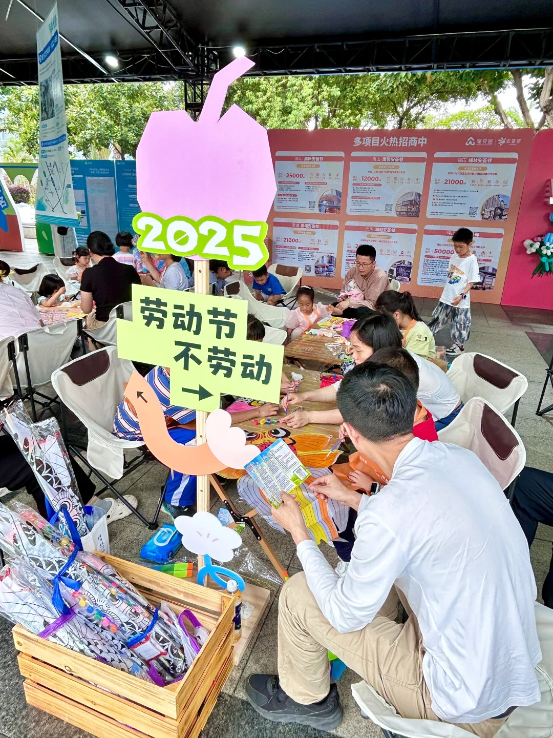 五一遛娃的神仙展会，深圳宝妈带娃很嗨?